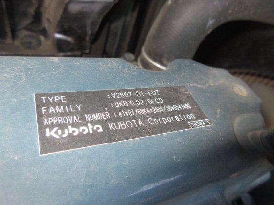 2015 久保田 U 40 6