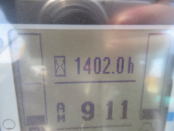 2015 久保田 U 40 6