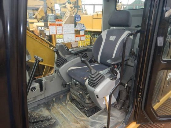 2016 CAT 312E