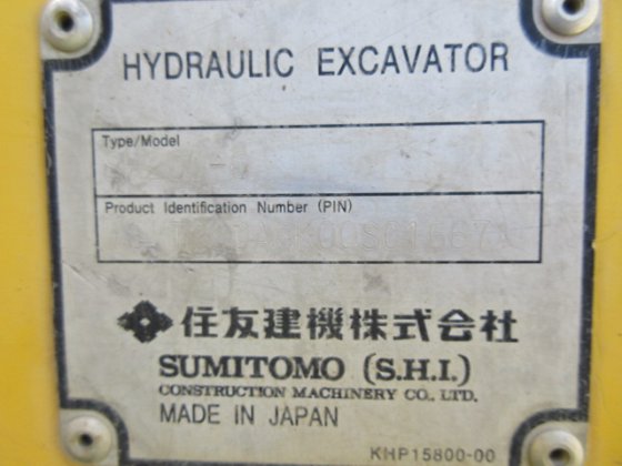 2015 SUMITOMO SH200 6