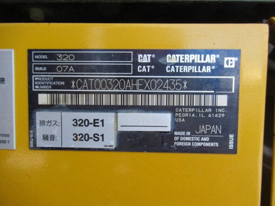 2018 年 CAT 320