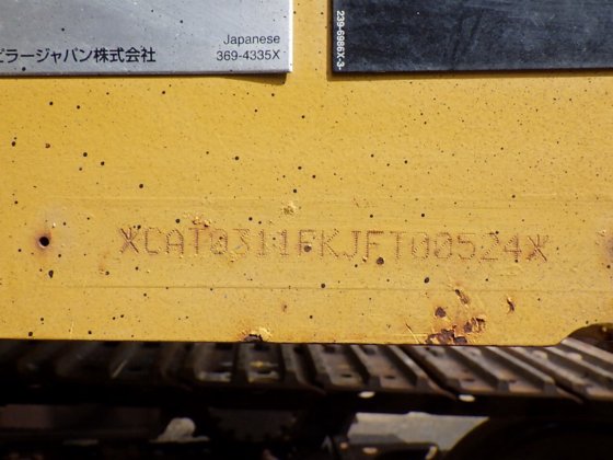 2015年 CAT】? 311FLRR