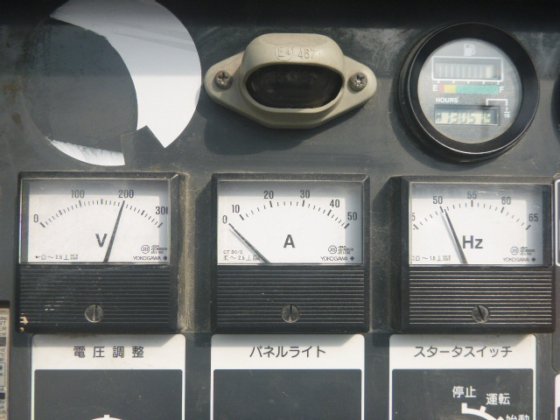 2013年空军SDG13S 7B1