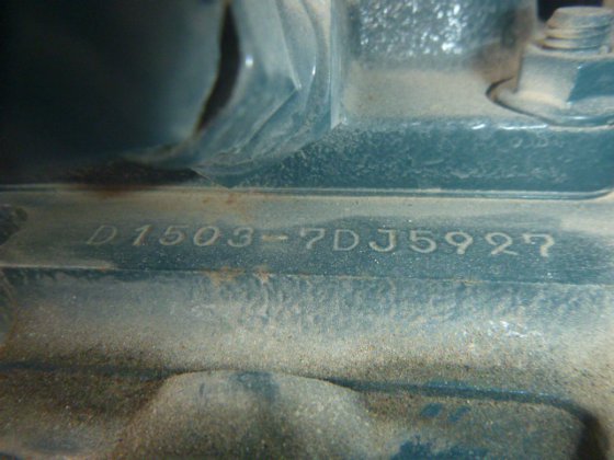 2013年空军SDG13S 7B1