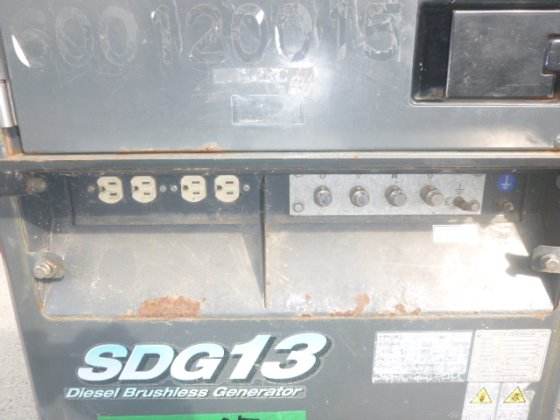 2013年空军SDG13S 7B1