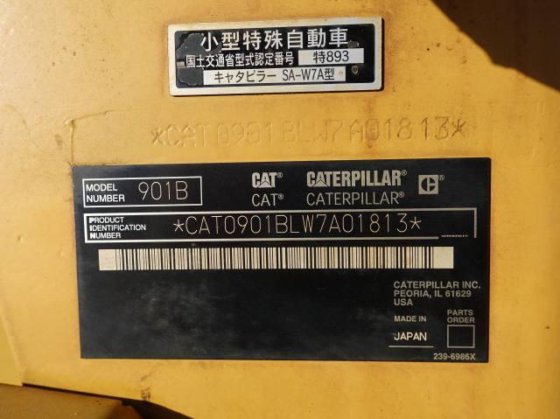 2006 CAT 901B