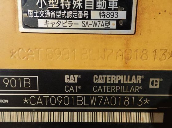 2006 CAT 901B