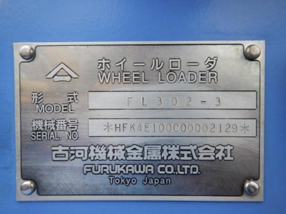 1995 Furukawa Fl302 3