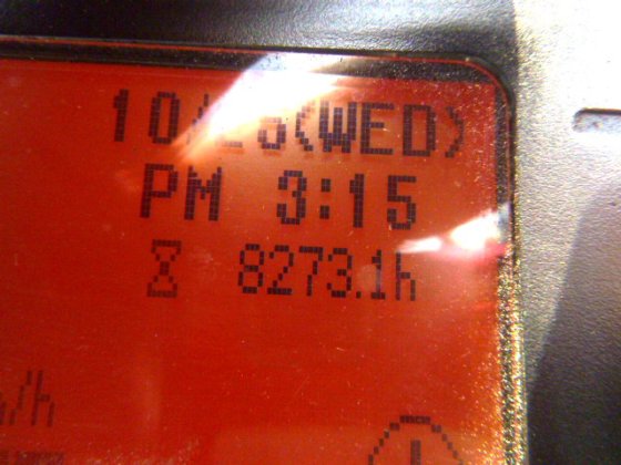 2017 联科行动 FRHB15 8A