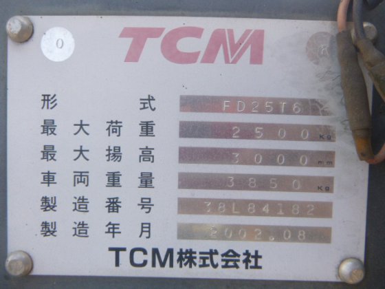 2002 TCM FD25T6