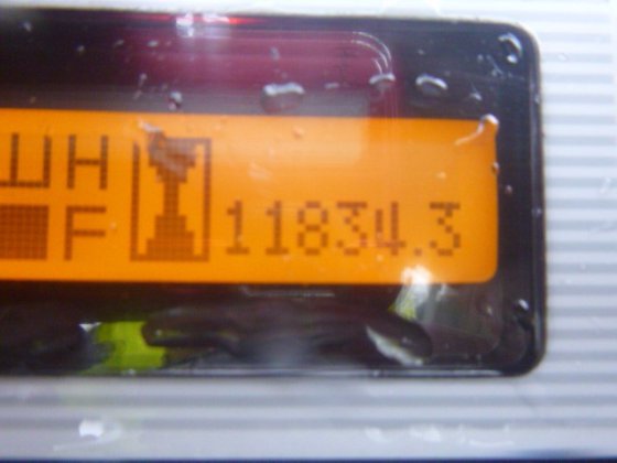 2015 UNICARRIERS P1F1A15D