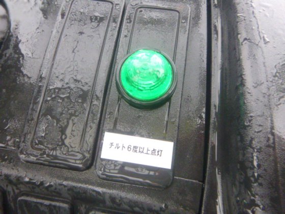 2015 UNICARRIERS P1F1A15D