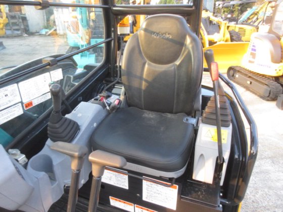 2016 久保田 RX 506