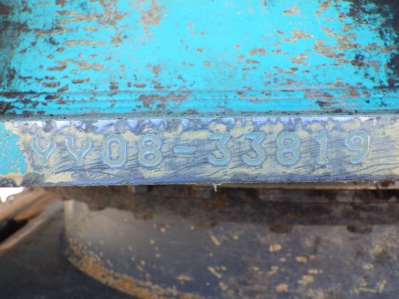 2019 KOBELCO SK135SR 5F