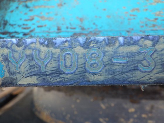 2019 KOBELCO SK135SR 5F