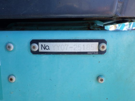 2014 KOBELCO SK135SR 3