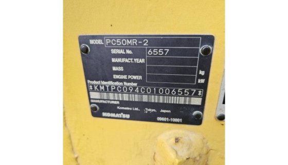 2005年小松PC50MR 2