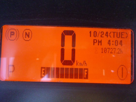 2016 独联体 FRHB15 8A