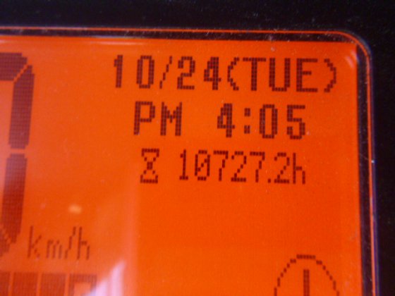 2016 独联体 FRHB15 8A