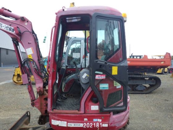 2014 久保田 U 30 5