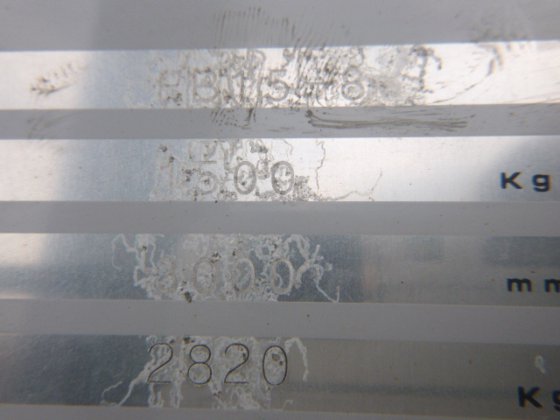 2018 独联体 FB15 8