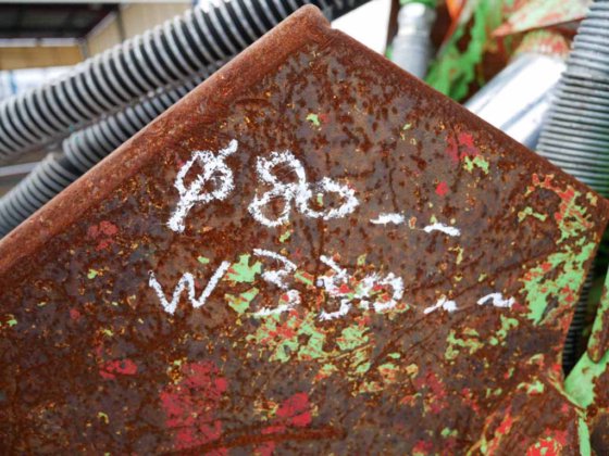 带磁铁的隔板 07m3