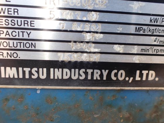 880ESZ 土耳其里拉