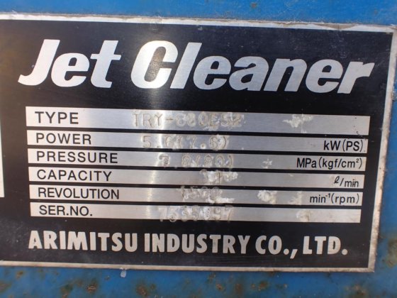 880ESZ 土耳其里拉