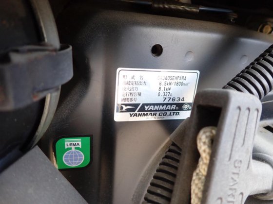 880ESZ 土耳其里拉