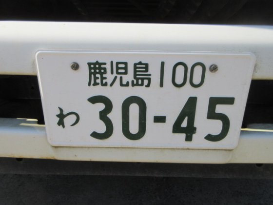 2016 日野 TKG FD9JDAA