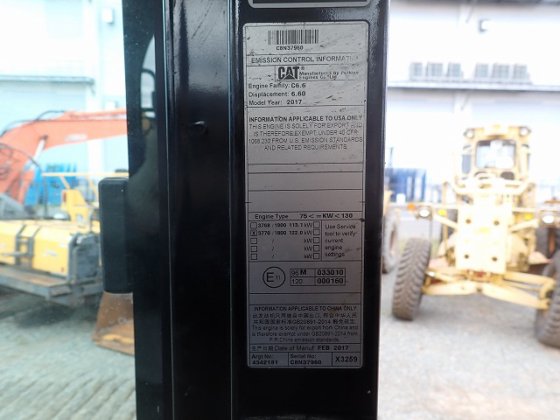 2017 卡特彼勒 320E SXE