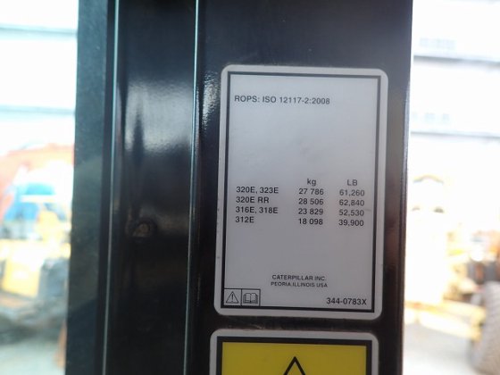 2017 卡特彼勒 320E SXE
