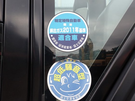 2017 卡特彼勒 320E SXE