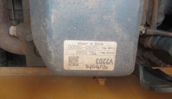 2014 莫禄卡 MF 25V 3