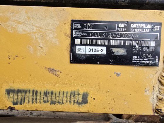 2017 Cat 312e 2