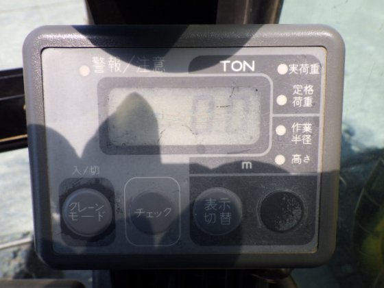 2014 SUMITOMO SH135X 3B