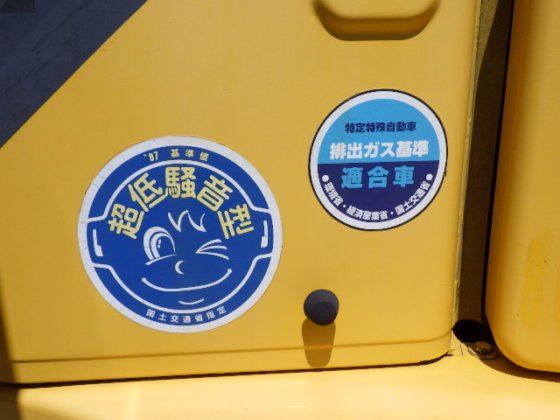 2014 SUMITOMO SH135X 3B