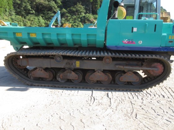 2014 IHI IC75