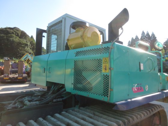 2014 IHI IC75
