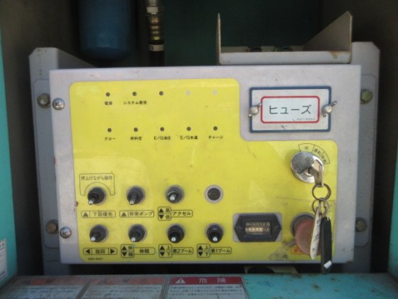 2007 maeda hf090 3