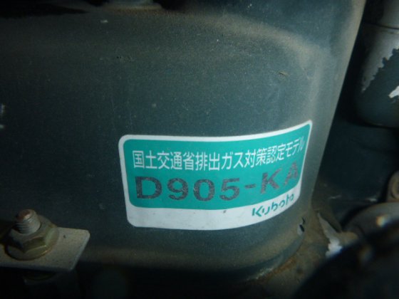 2007 Denyo dis 70sb