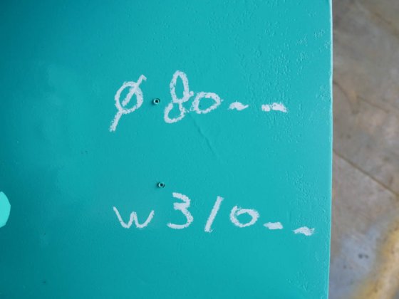 原田抓石机 07m3