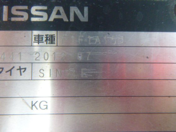 2012 NISSAN P1F1A15J