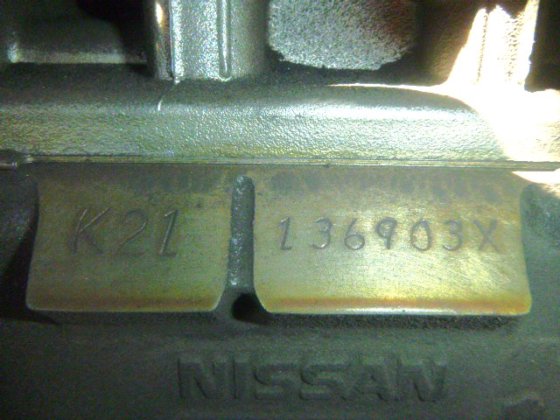2012 NISSAN P1F1A15J
