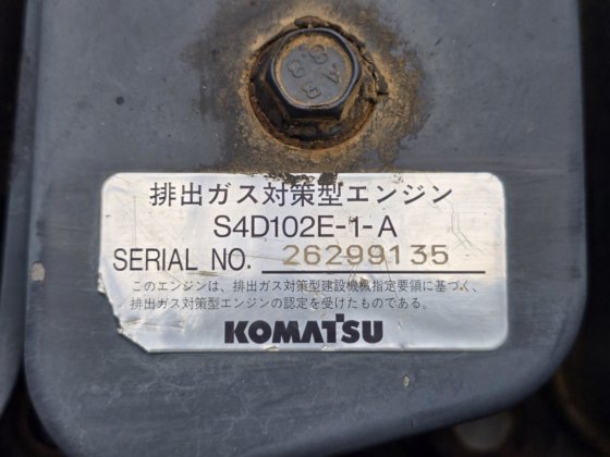 2001 小松 PC128US 2