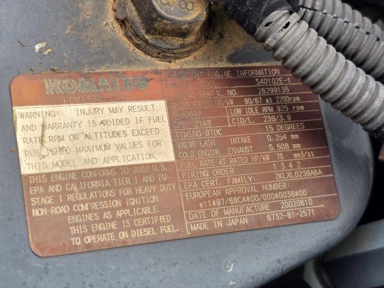 2001 小松 PC128US 2