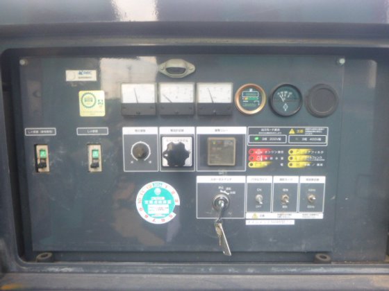 2014 Airman SDG45S 7B1