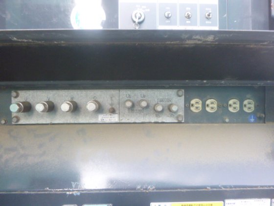 2014 Airman SDG45S 7B1