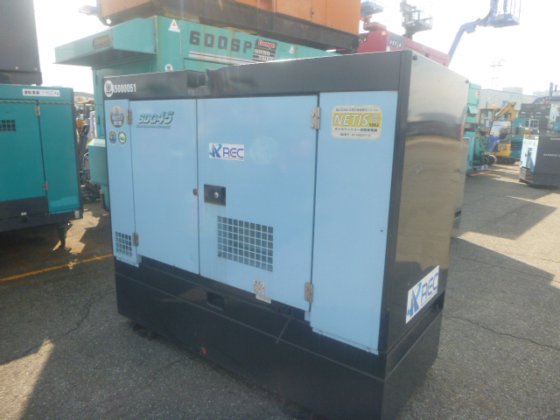 2014 Airman SDG45S 7B1