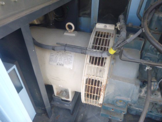 2014 Airman SDG45S 7B1